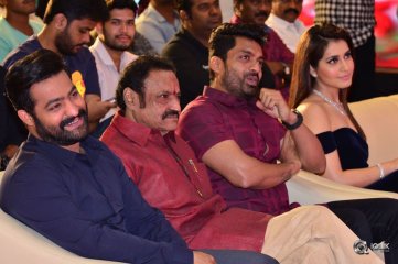 Jai Lava Kusa Movie Audio Release Press Meet